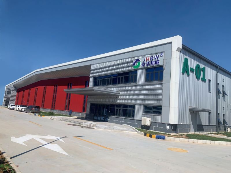 1636961111148556.jpg 微信圖片_20211115140807.jpg